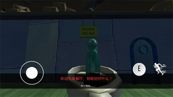 金沙集团www.1862.cc手机版下载-金沙集团www.1862.cc安卓版下载v1.21游戏画面2