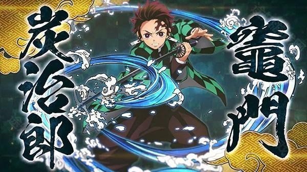 银河集团娱乐网址394火神血风谭中文版