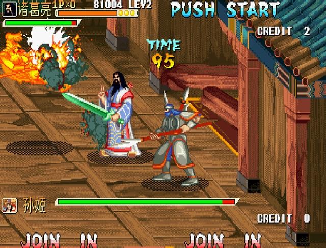 金沙贵宾厅游戏厅版本