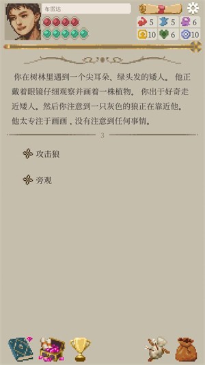 美高梅中国官网