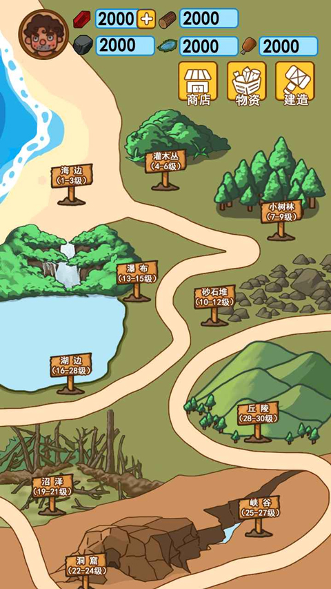 精彩截图-7163银河2026版下载-7163银河2026最新版下载v1.1.04