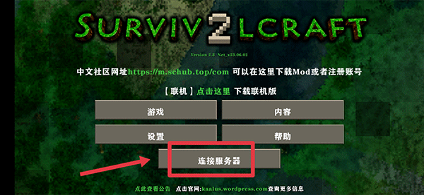 9001诚信金沙9001cc2.2扩展版