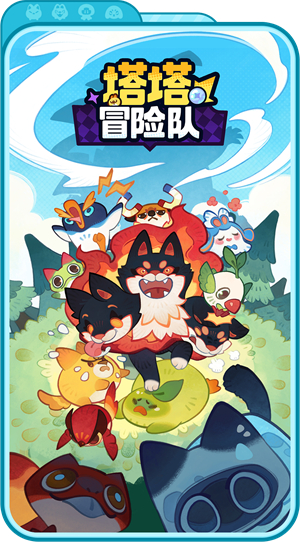 巴黎人线上贵宾厅冒险队游戏-巴黎人线上贵宾厅冒险队测试版游戏（暂未上线）游戏画面2