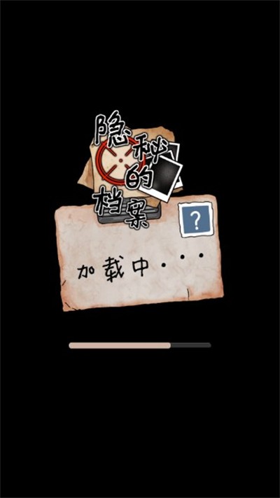 9499威尼斯官网最新版游戏下载-9499威尼斯官网安卓版手游下载游戏画面2