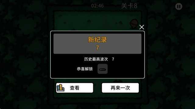 新濠娱乐网站手机版