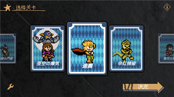 9570金沙的奇妙冒险x洛克人最新版下载-9570金沙的奇妙冒险x洛克人最新版游戏官方下载v3.32