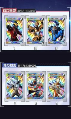 澳门新葡平台下载抽卡英雄对决