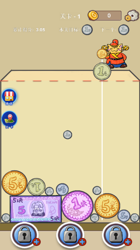 精彩截图-4858美高梅平台红包版下载-4858美高梅平台最新版下载3