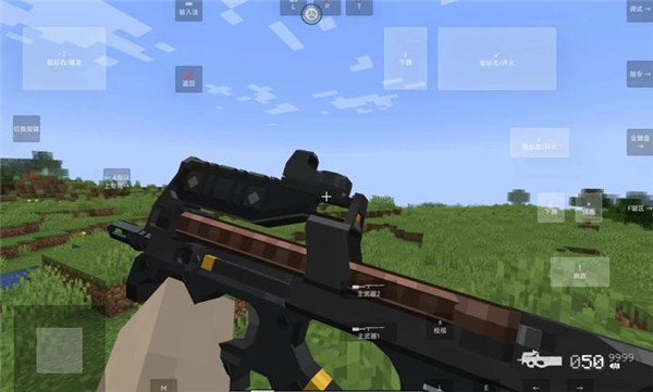 精彩截图-mgm美高梅手机使命战区最新版下载-mgm美高梅手机使命战区手机版下载v1.1.6.51