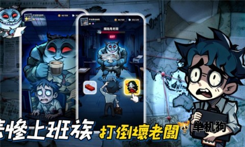 精彩截图-2949银河官网游戏下载-2949银河官网手游最新版下载v1.10000.121