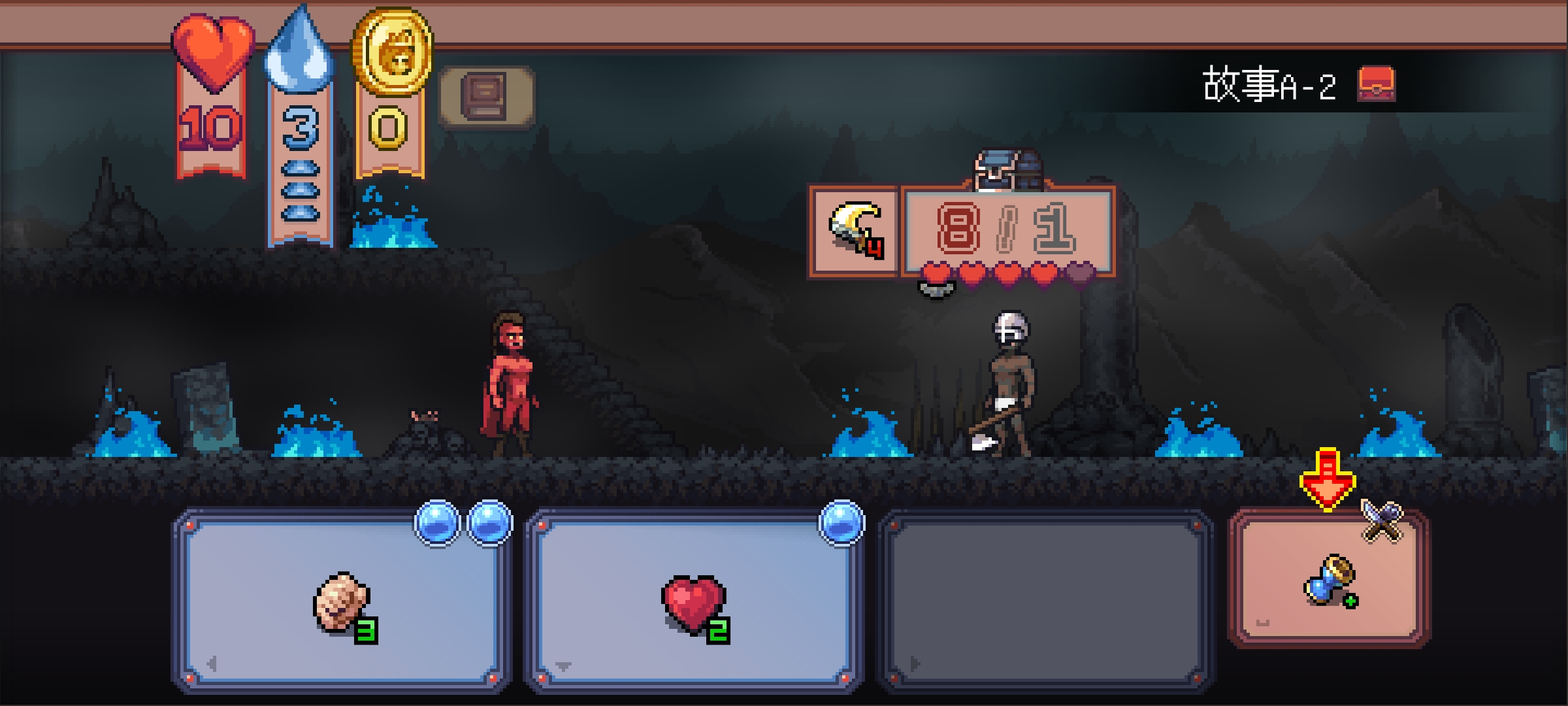 澳门金沙1996手机版下载-澳门金沙1996手机版最新版下载v1.1.28游戏画面1