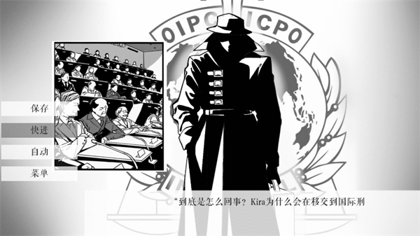 l月银河189net最新版本下载-l月银河189net最新版本手游正版下载v1.3.1游戏画面2