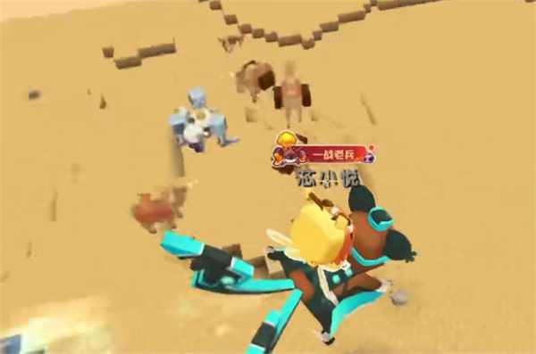 葡京注册送8元小米版最新版v0.46.0安卓最新版下载安装-葡京注册送8元小米版最新版v0.46.0安卓最新版游戏下载游戏画面3