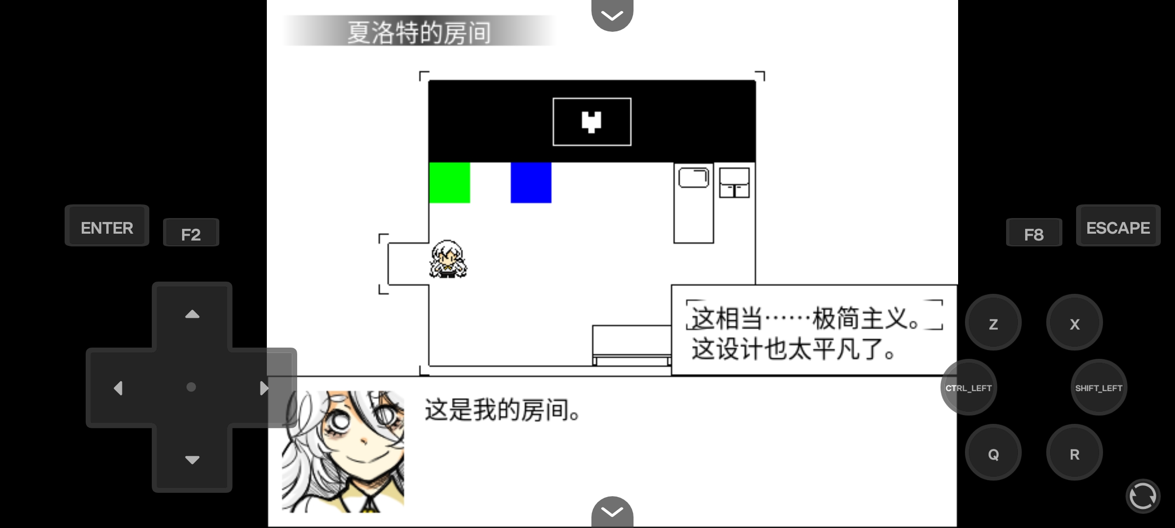 金莎娱乐app下载-金莎娱乐app最新版下载v1.0游戏画面2