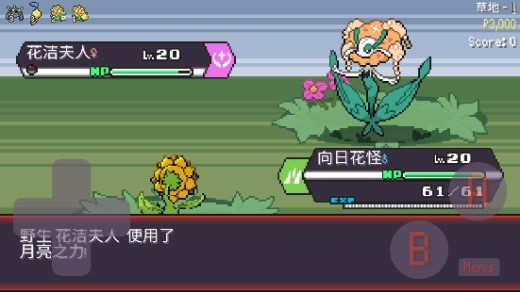 9170官方金沙鸽安装包下载安装-9170官方金沙鸽安装包官方下载