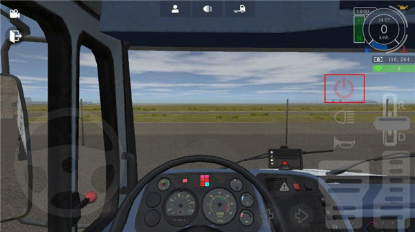 新葡萄京娱乐场虫虫助手下载-新葡萄京娱乐场汉化版下载v1.0.5f22