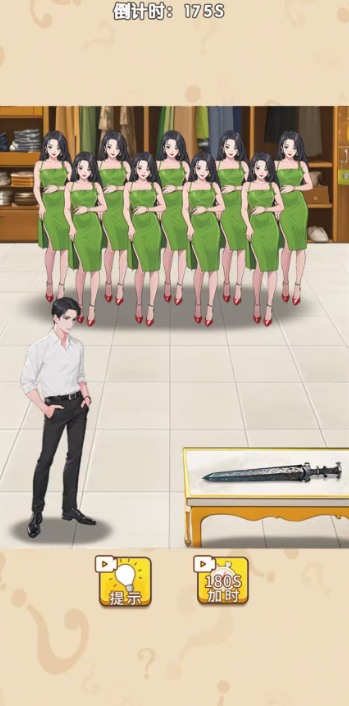 3559.cσm新濠天地手机版游戏下载-3559.cσm新濠天地2026版游戏下载