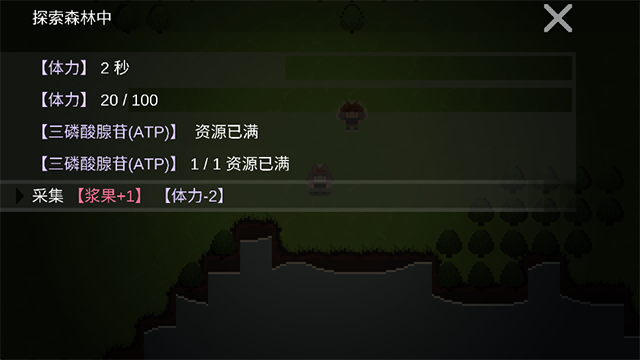 精彩截图-巴黎人app手机版官网版下载-巴黎人app手机版最新版2026下载4