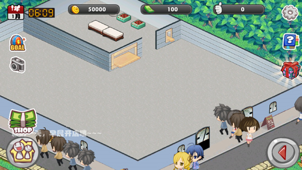 金沙9170下载餐厅1汉化版下载-金沙9170下载餐厅1汉化版手游官方下载v1.7.1游戏画面2