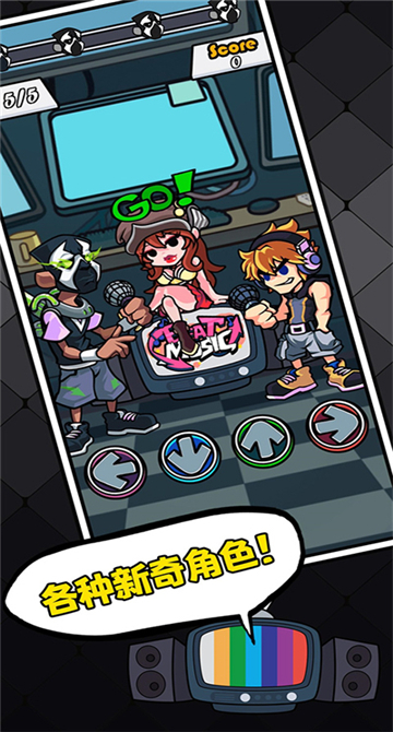 精彩截图-1331h银河导航最新版本6.2游戏下载-1331h银河导航最新版本6.2正版下载2