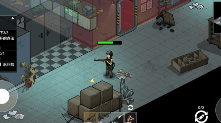 银河优越会的网址撤离折相思下载-银河优越会的网址撤离折相思最新版下载v1.0游戏画面3