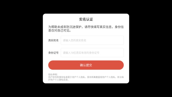 澳门新葡网址大全枪战游戏下载