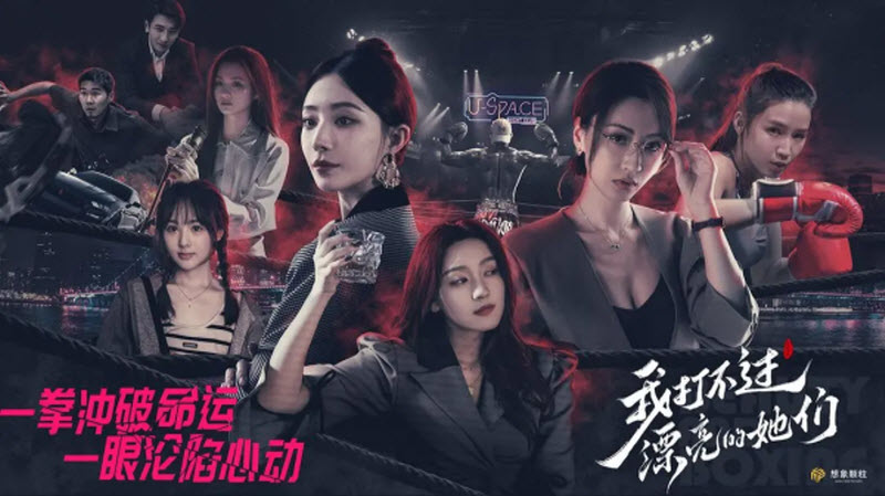 我打不过澳门新葡新京注册送游戏手机版下载-我打不过澳门新葡新京注册送游戏手机版游戏官方下载v3.1.0游戏画面1