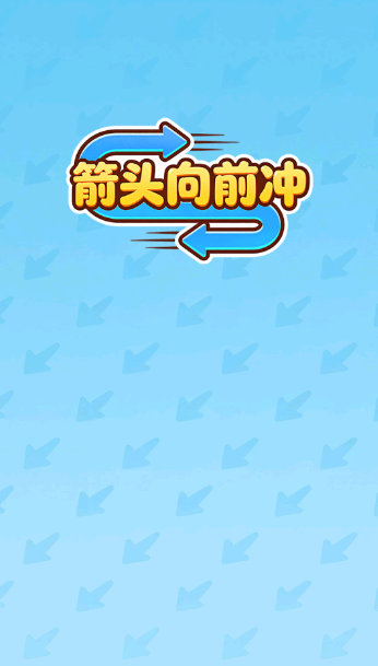 澳门金沙电子游戏平台红包版下载-澳门金沙电子游戏平台游戏最新版下载游戏画面3