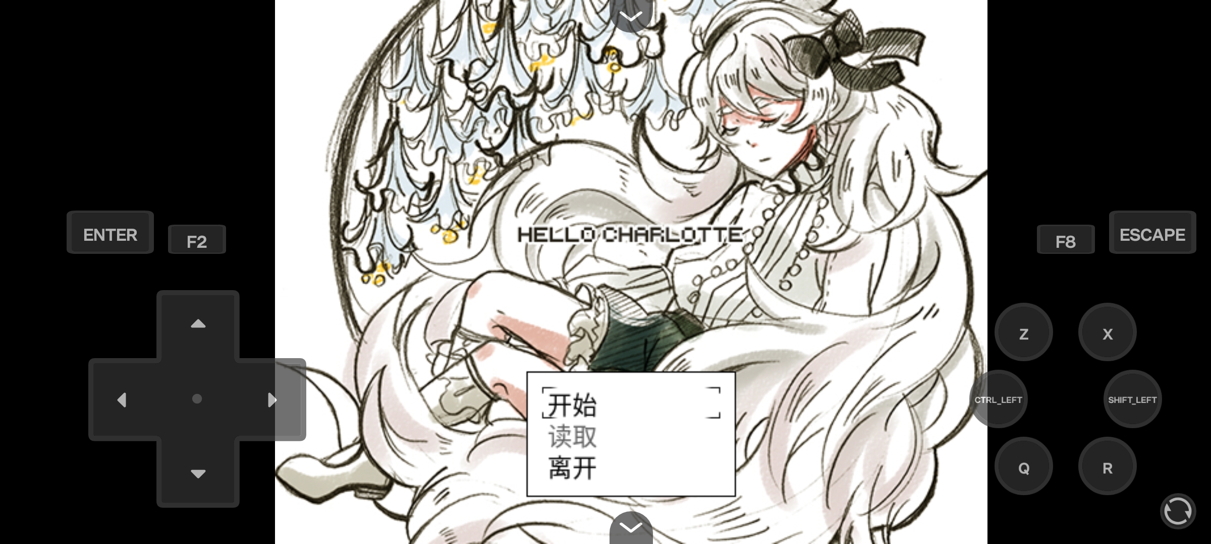 金莎娱乐app下载-金莎娱乐app最新版下载v1.0游戏画面1