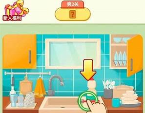 澳门金沙app下载红包版下载-澳门金沙app下载红包版游戏下载