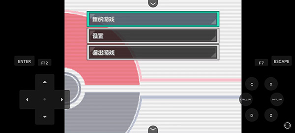 我的世界金沙771122线路检测模组手机版下载安装-我的世界金沙771122线路检测模组手机版游戏下载游戏画面1