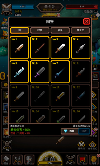 澳门金沙电子游戏平台安卓版下载-澳门金沙电子游戏平台安卓版手游官方下载v1.1.15游戏画面2