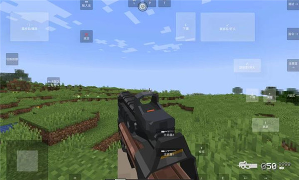 精彩截图-mgm美高梅手机使命战区最新版下载-mgm美高梅手机使命战区手机版下载v1.1.6.53