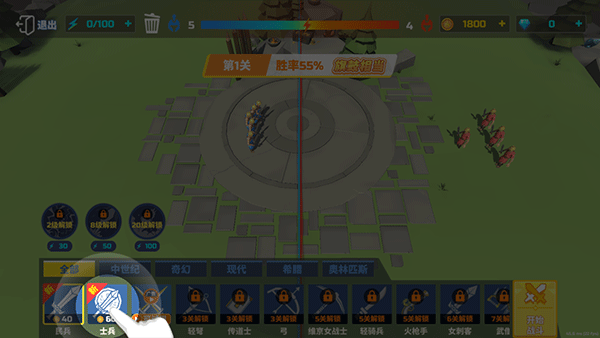 银河贵宾汇GALAXY移植版