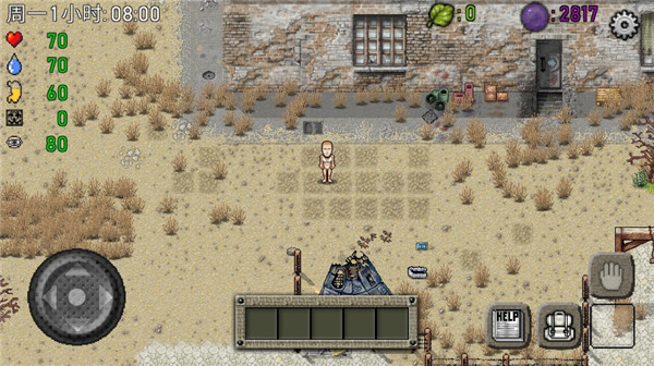 澳门金沙手机版下载正版下载-澳门金沙手机版下载官方正版下载v1.4.2.02游戏画面4