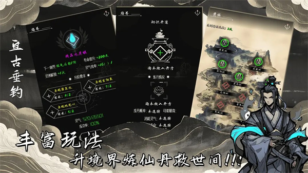 威尼斯人app官方下载2026下载-威尼斯人app官方下载2026最新版下载v1.0.1.14游戏画面2