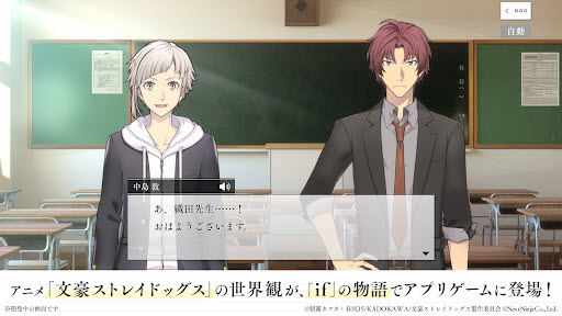 精彩截图-威尼斯7026日服版游戏下载-威尼斯7026手机版游戏下载3