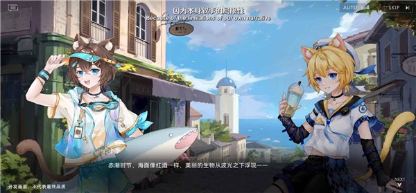 js4439金沙线路游戏-js4439金沙线路手机版游戏（暂未上线）游戏画面3