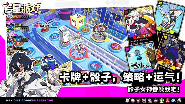 银河888游戏手机版下载-银河888游戏手机版游戏官方下载v3.0.1游戏画面2