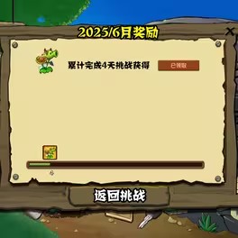 精彩截图-美高梅网站登录杂交版重制版0.3游戏下载-美高梅网站登录杂交版重制版0.3最新版下载9