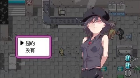 3833金沙官网app迷之规则汉化版