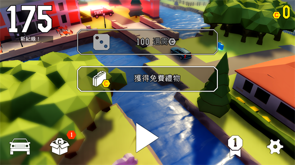 精彩截图-金沙38833登陆亡2中文版下载-金沙38833登陆亡2最新版下载v2.28.086