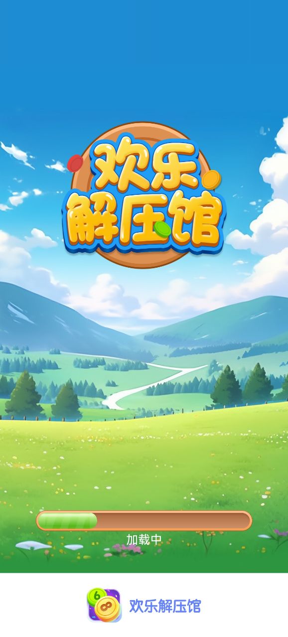 威尼斯人网站地址红包版