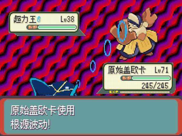 yh1187银河网站光之魄中文版下载-yh1187银河网站光之魄手机版下载v1.7.0.2游戏画面1