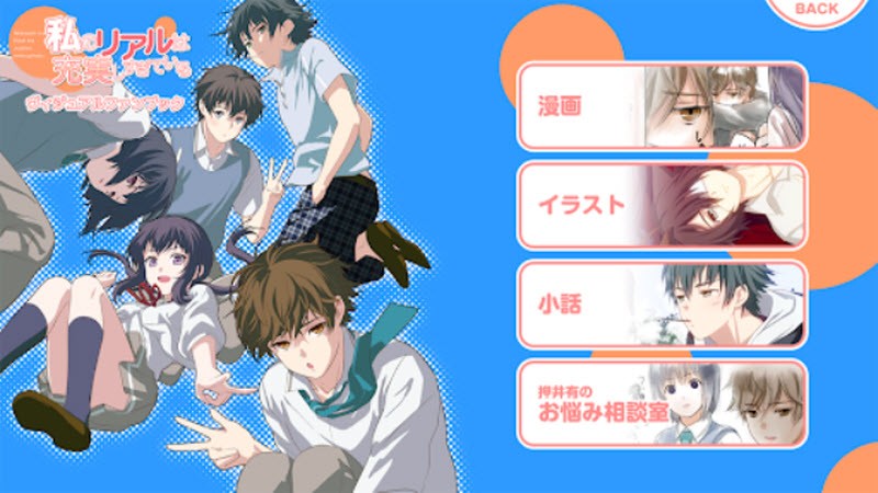 我的澳门金沙平台官网中文版手机版下载-我的澳门金沙平台官网中文版手机版游戏官方下载v1.0.8游戏画面1