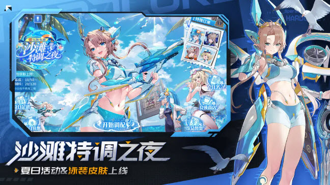 精彩截图-9297威尼斯人国际服下载-9297威尼斯人国际服安卓版下载安装v2.1.04