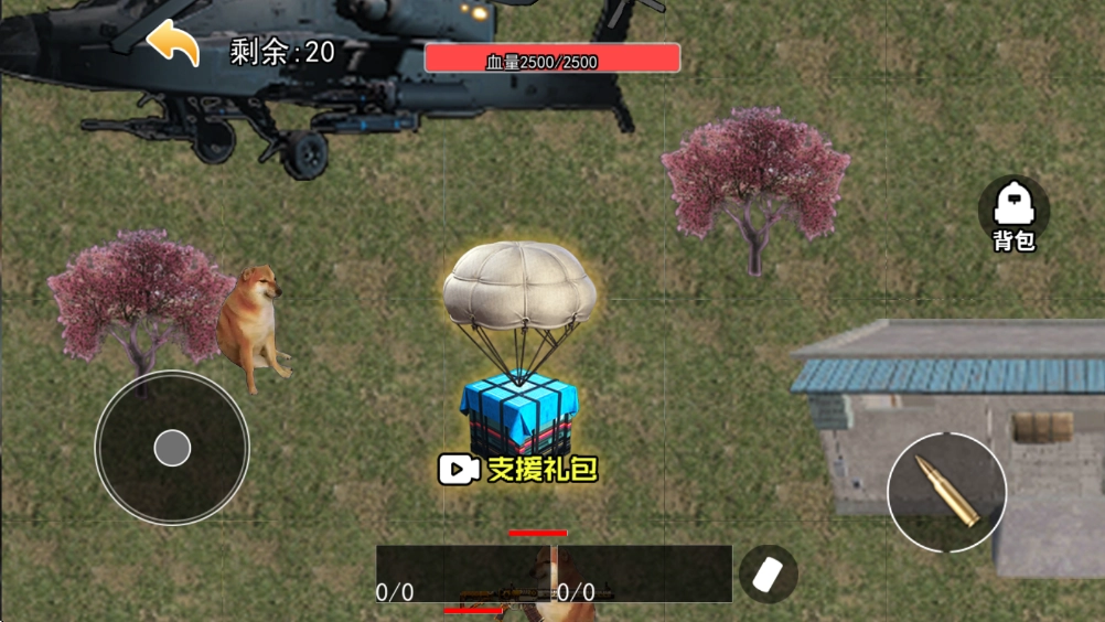 MGM美高梅下载手机版