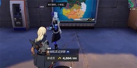 新加坡金沙1991国际服