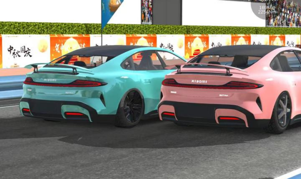 1991e金沙澳门棋牌停车场国风版下载-1991e金沙澳门棋牌停车场国风版最新版本下载v4.8.8.3