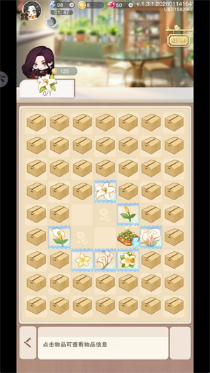 金莎7776888正式版